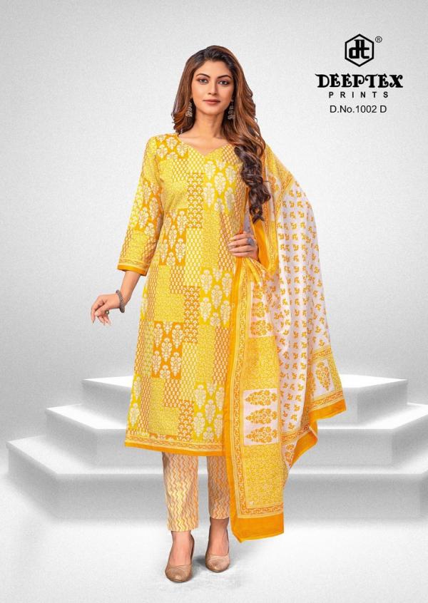 Deeptex Super Gold Vol-1 – Dress Material